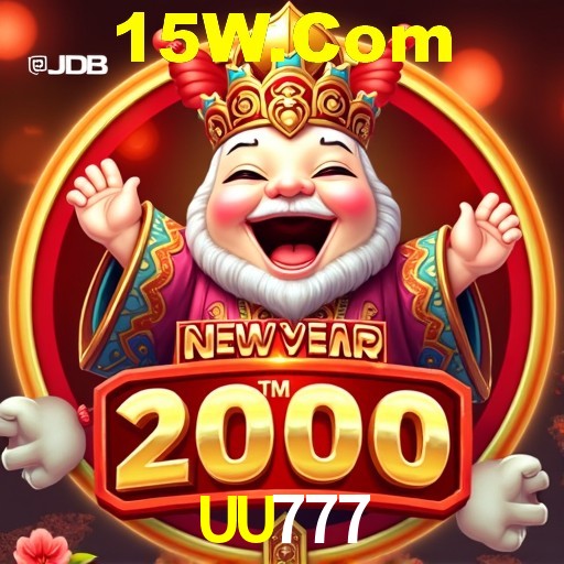PIX Instantâneo UU777